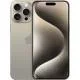 Чохли для Apple iPhone 15 Pro Max (6.7")